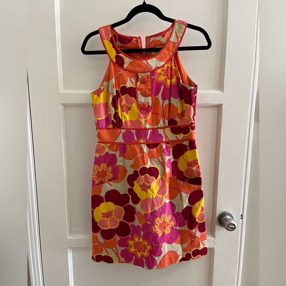 Jade Melody Tam Mod Dress